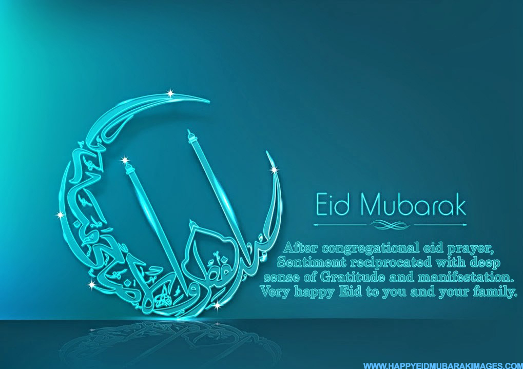 Eid-Mubarak-Quotes-2016