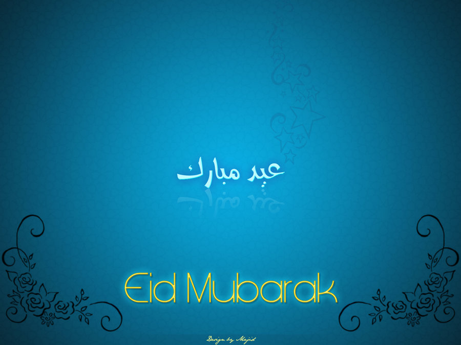 eid_mubarak_by_meanart-d2ycm53
