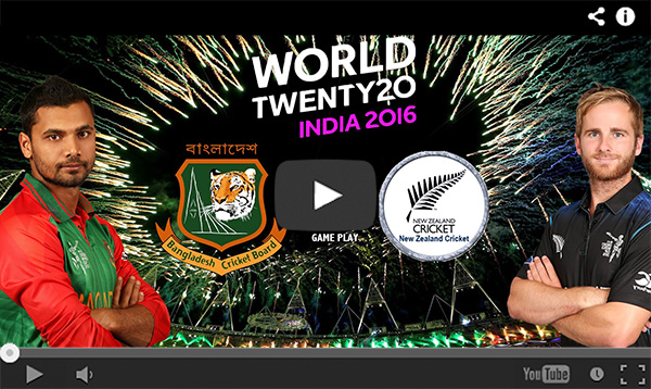 bd-vs-nz-live-cricket-2016-gazi-tv