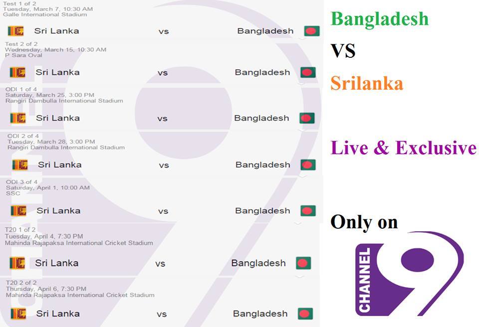 bangladesh-vs-sreelanka