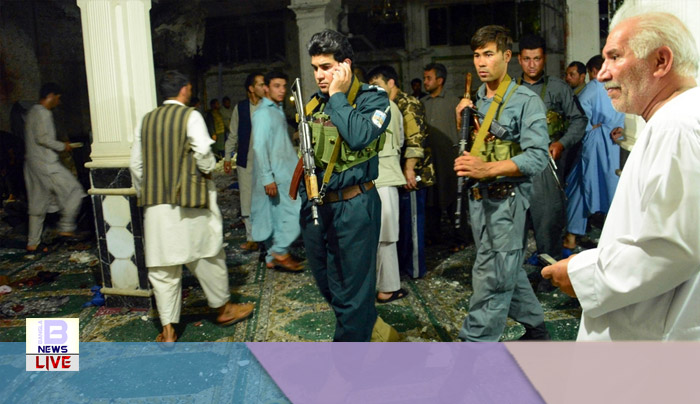 আফগানিস্তানের মসজিদে বিস্ফোরণে ৩০ জন নিহত